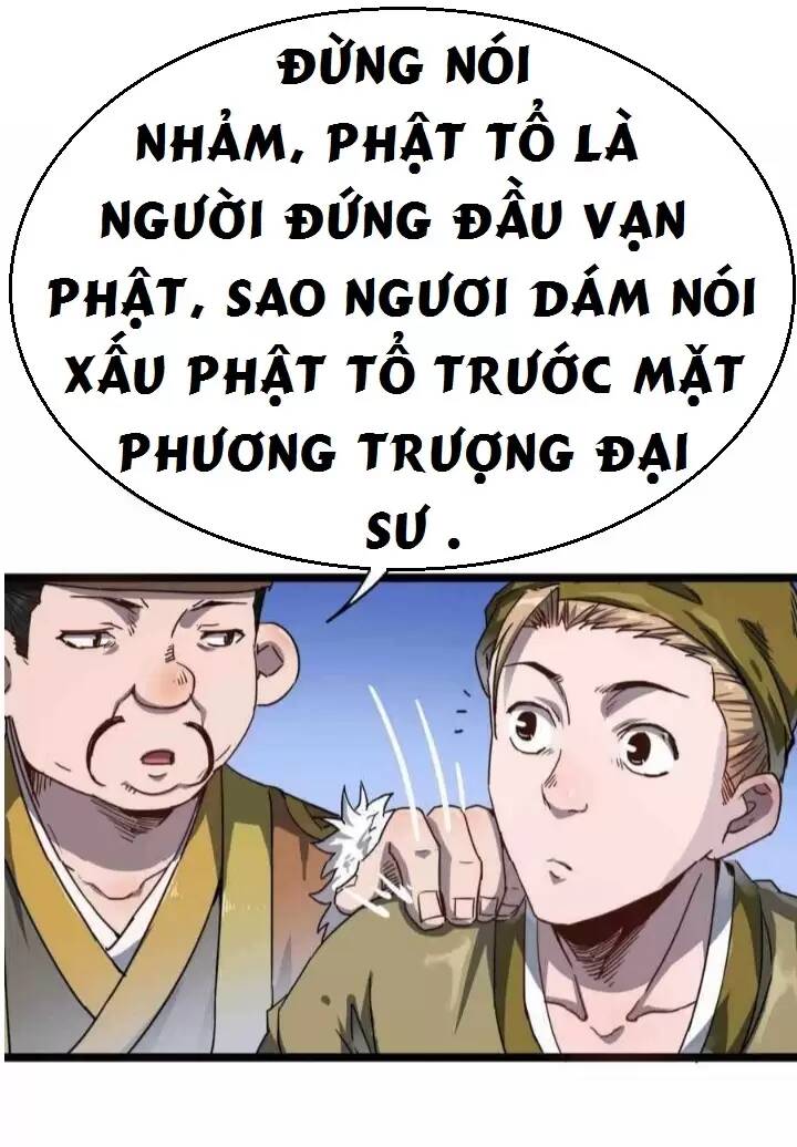 di-gioi-kien-tao-toi-cuong-thieu-lam-tu/3