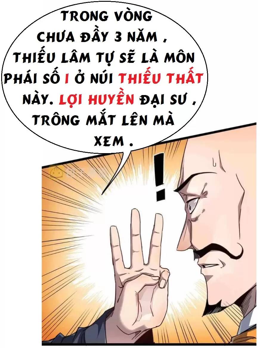 di-gioi-kien-tao-toi-cuong-thieu-lam-tu/34