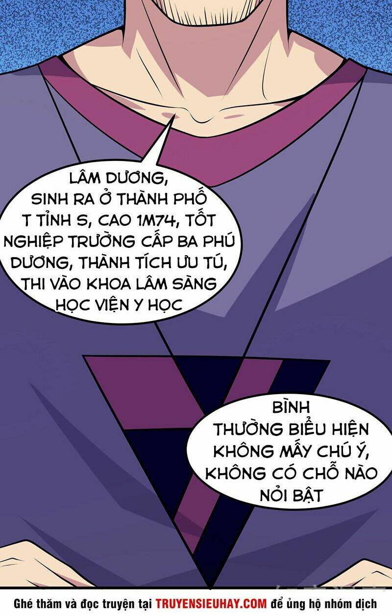 di-nang-thieu-nien-vuong/27