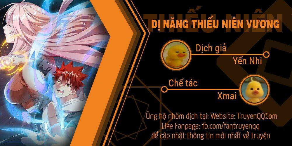 di-nang-thieu-nien-vuong/0