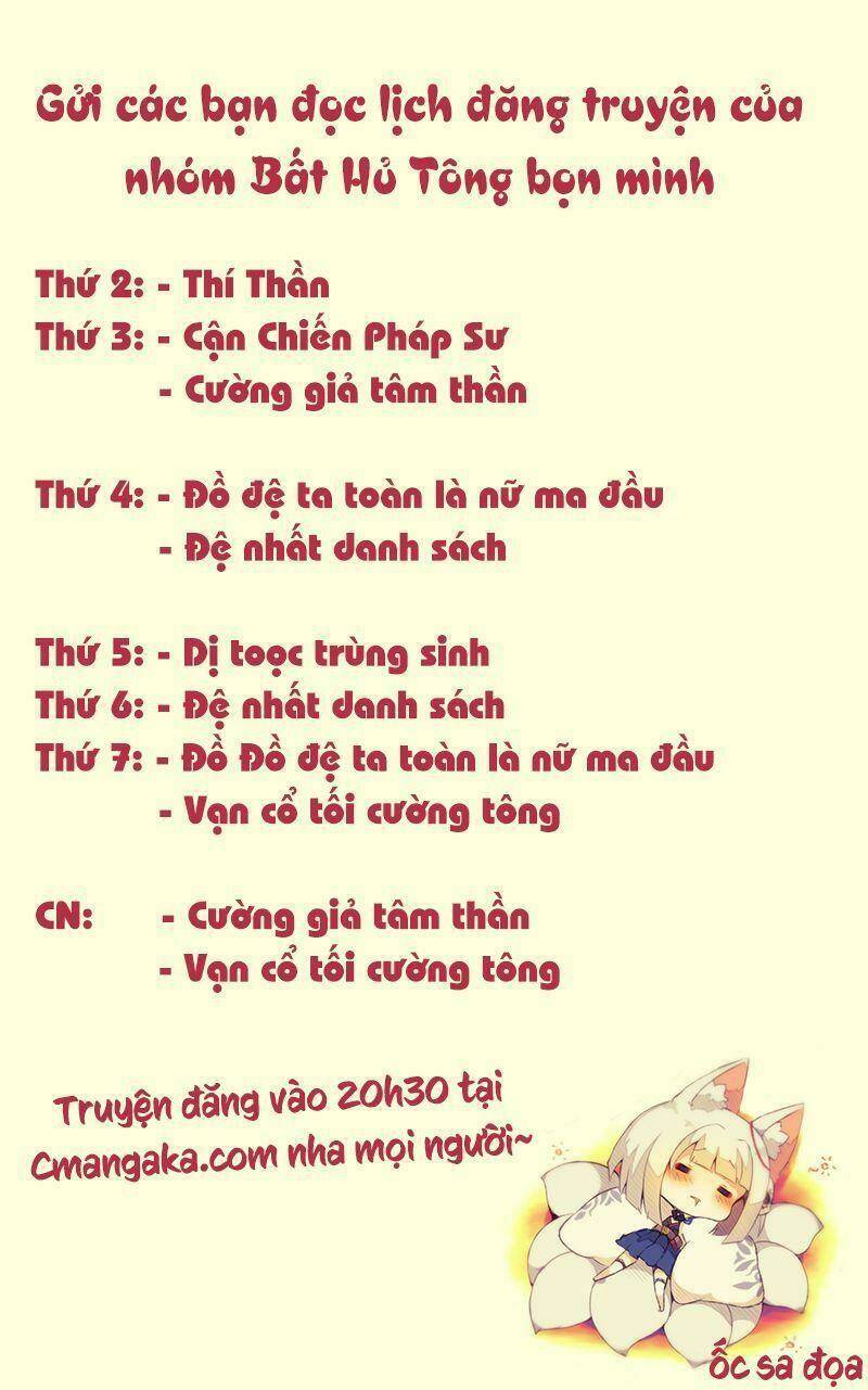 di-toc-trung-sinh/0