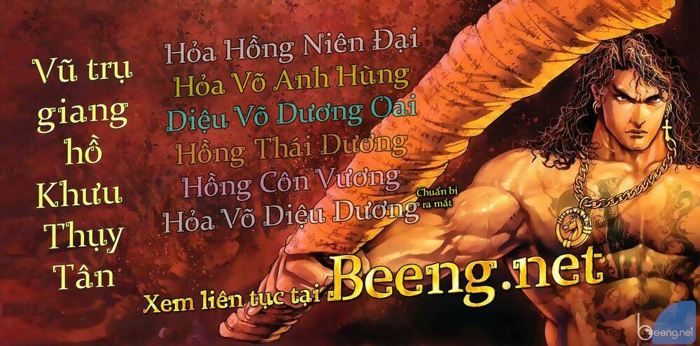 dieu-vo-duong-oai/15