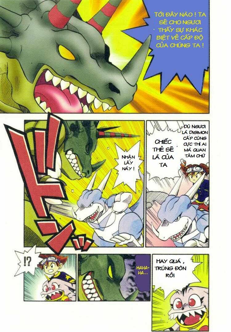 digimon-v-tamer/6