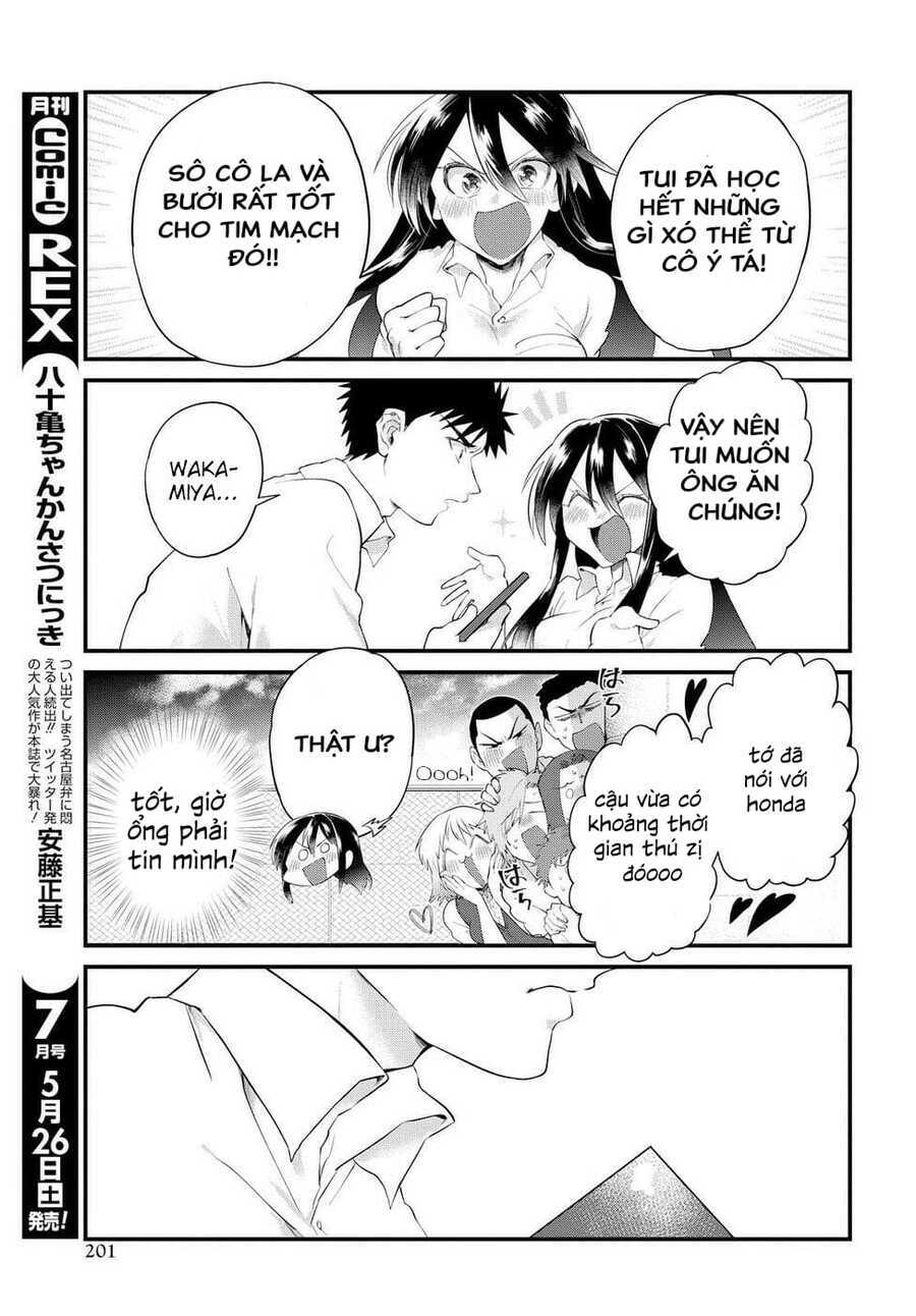 do-chokkyuu-kareshi-x-kanojo/12