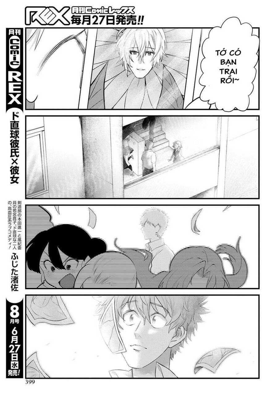 do-chokkyuu-kareshi-x-kanojo/13