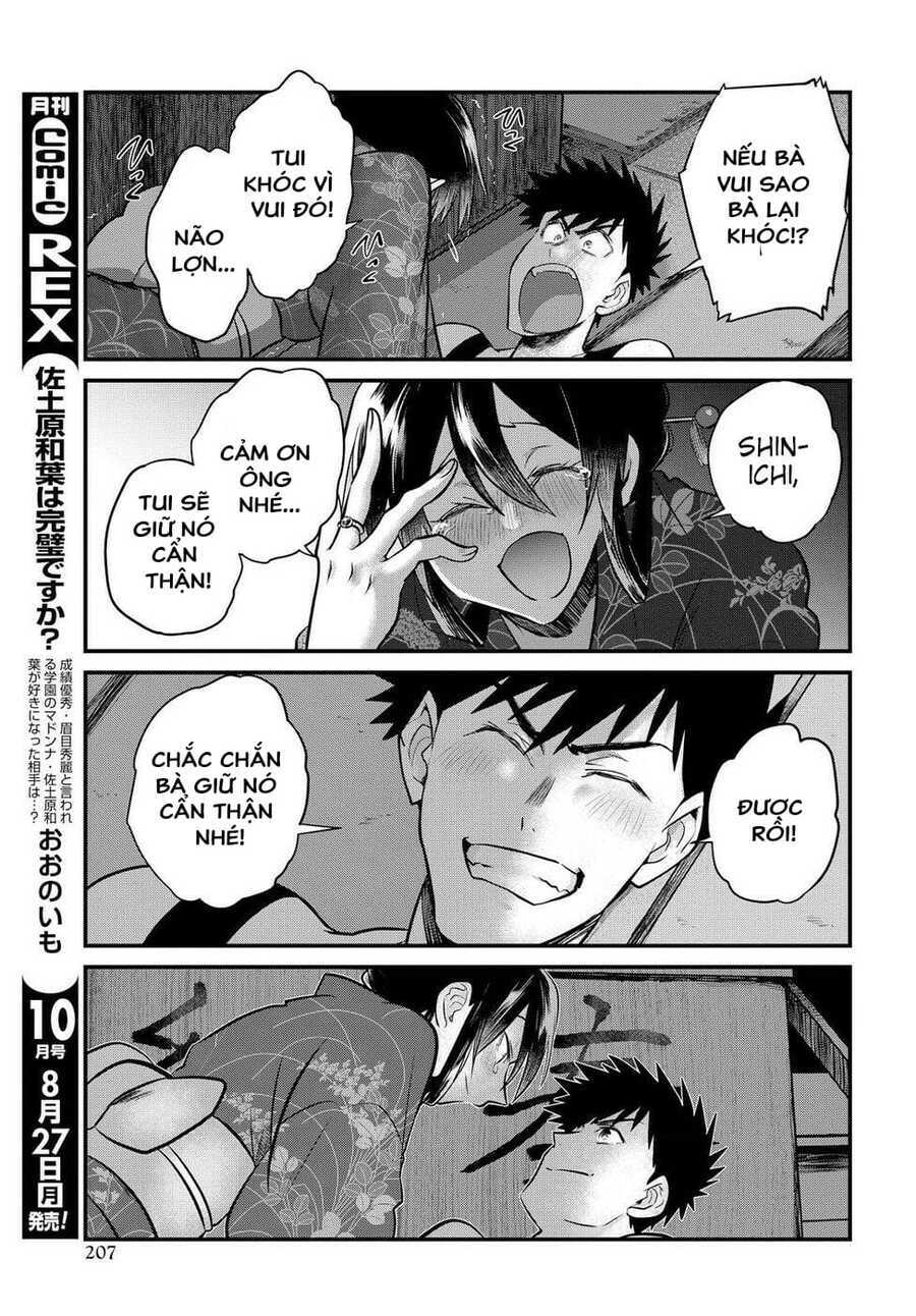 do-chokkyuu-kareshi-x-kanojo/14