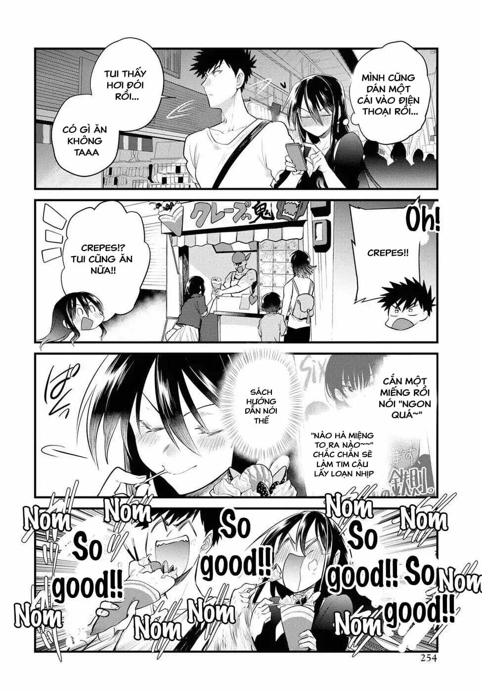 do-chokkyuu-kareshi-x-kanojo/12