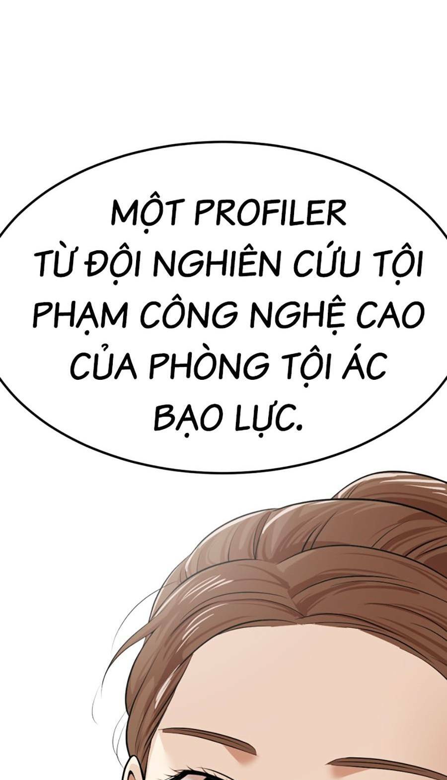 doi-xu-li-rac-roi-noi-bo/136