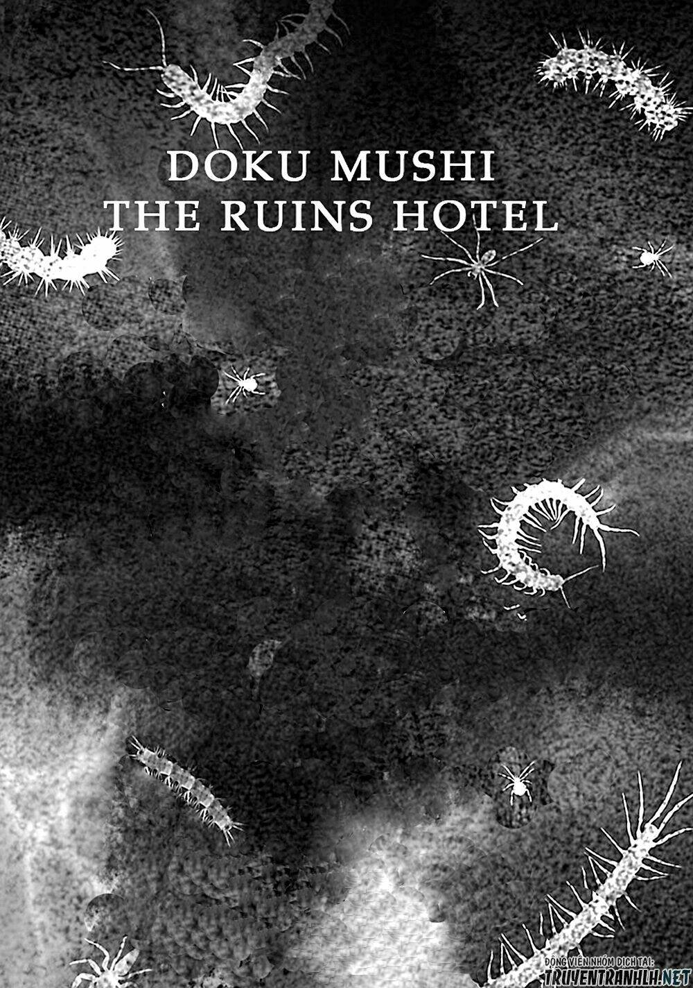 doku-mushi-the-ruins-hotel/42