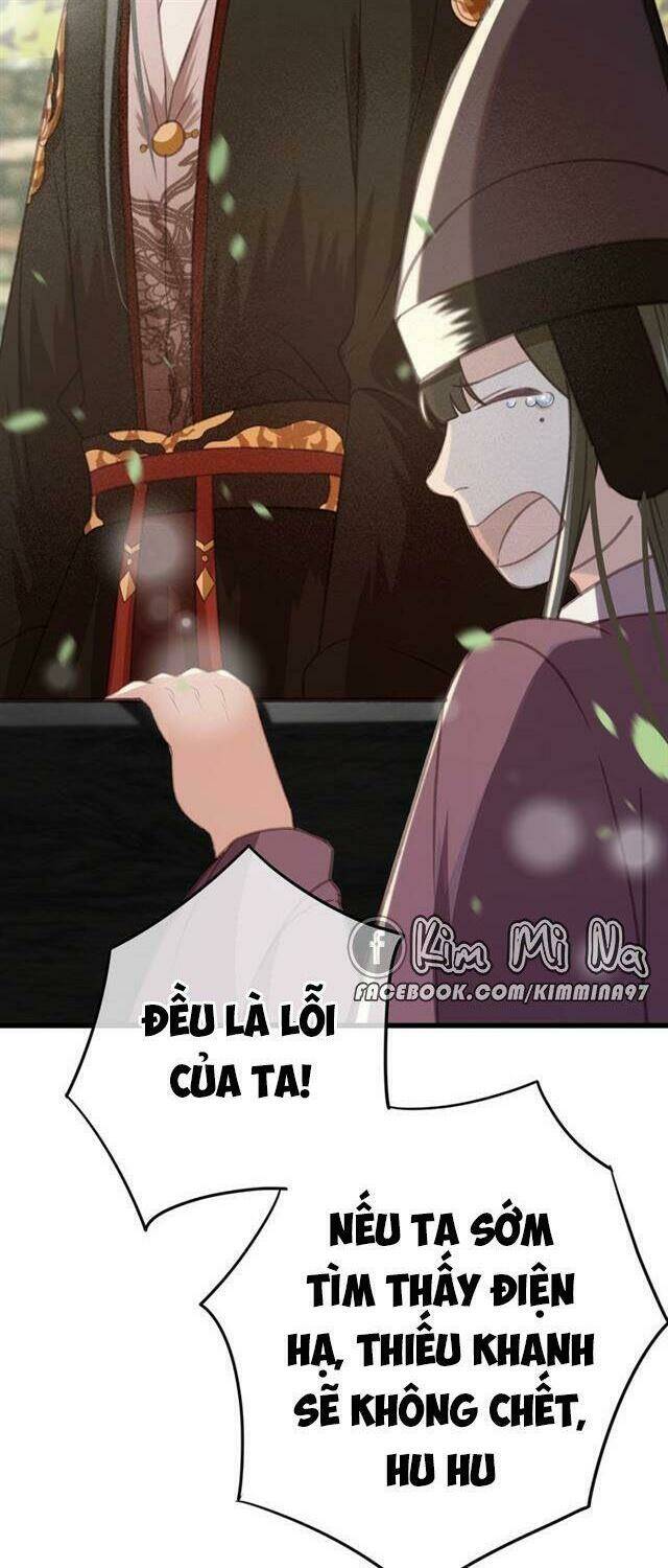 dong-cung-giai-ha-tu/31