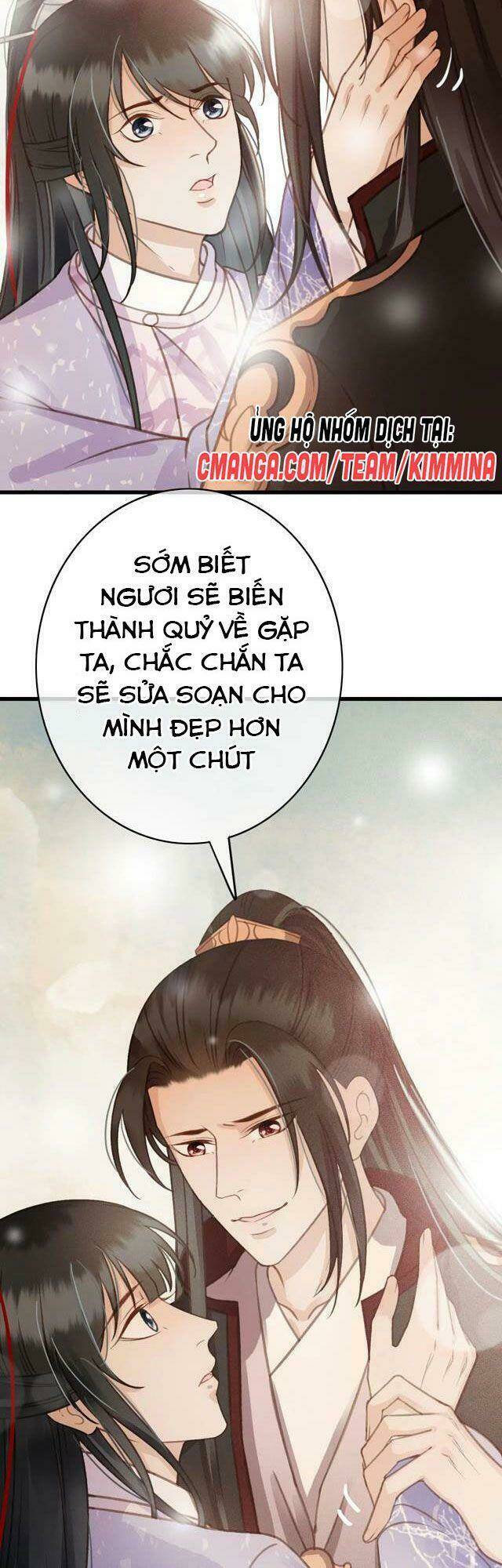 dong-cung-giai-ha-tu/16