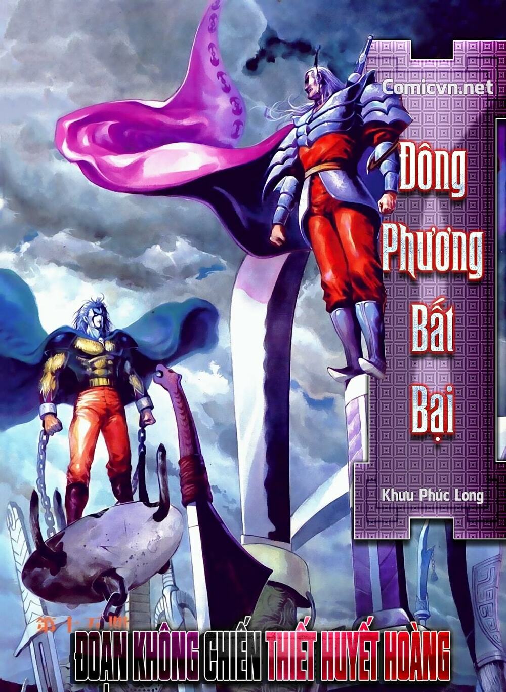 dong-phuong-bat-bai-khuu-phuc-long/0