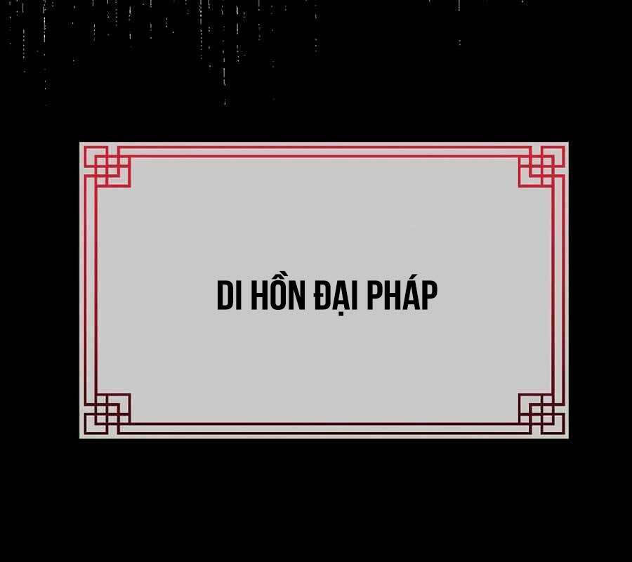 dong-phuong-bat-bai/25