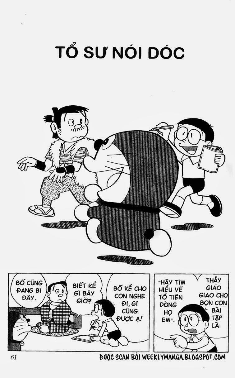 doraemon-ban-dep/1