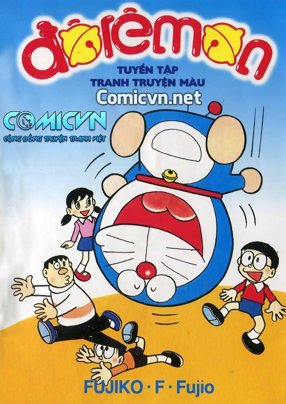 doraemon-mau/0