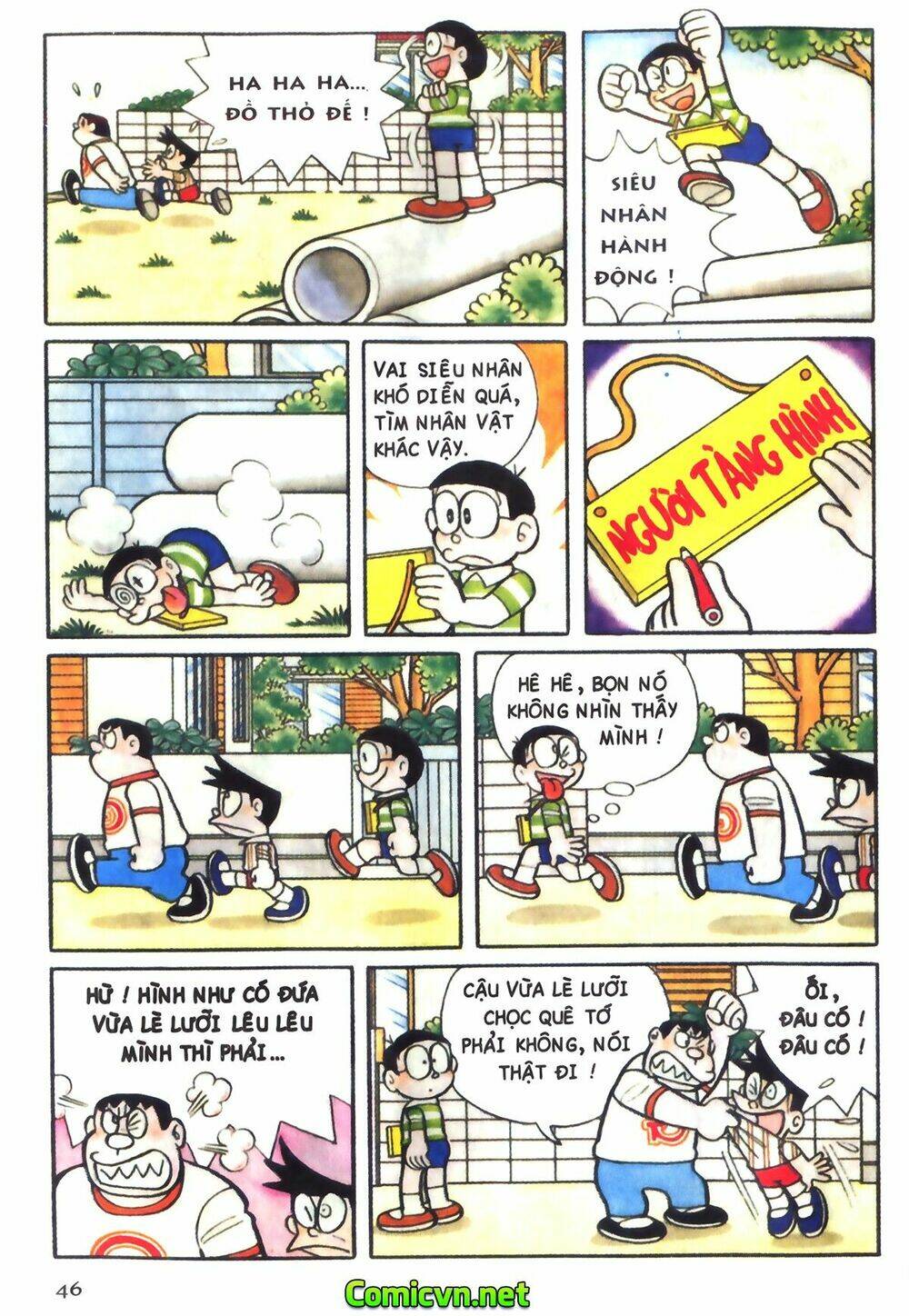 doraemon-mau/5