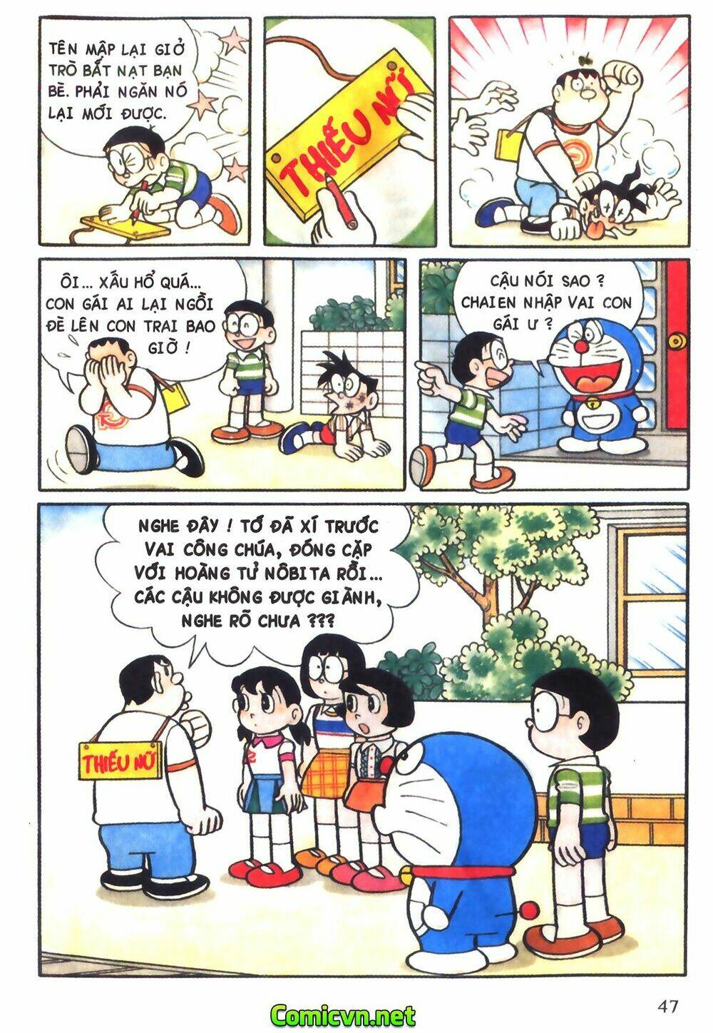 doraemon-mau/6