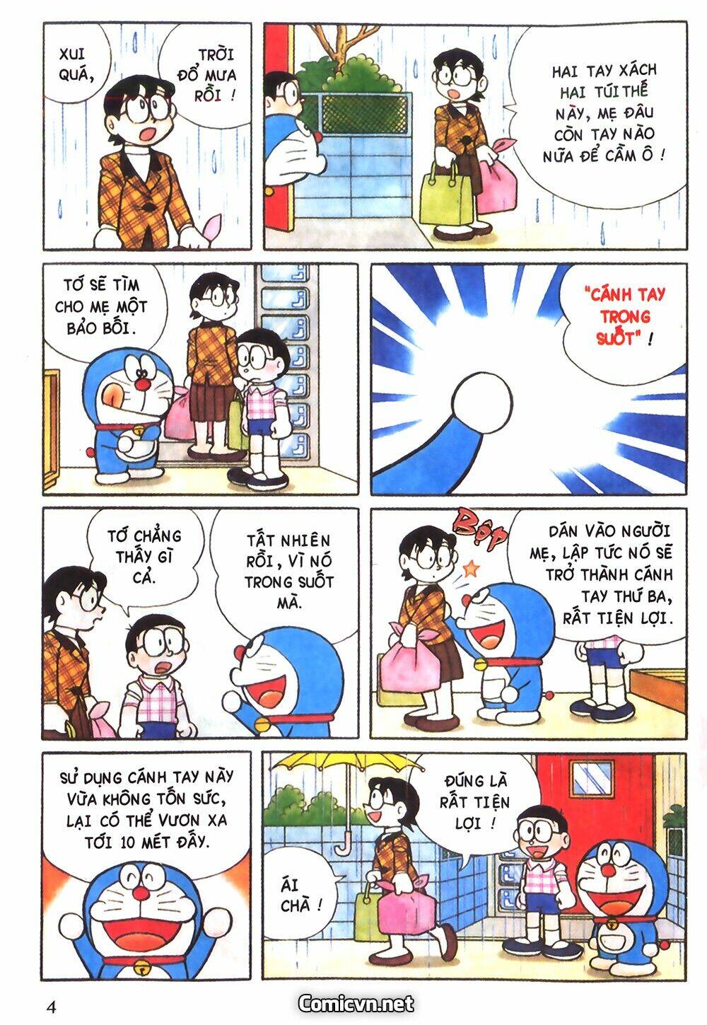 doraemon-mau/1