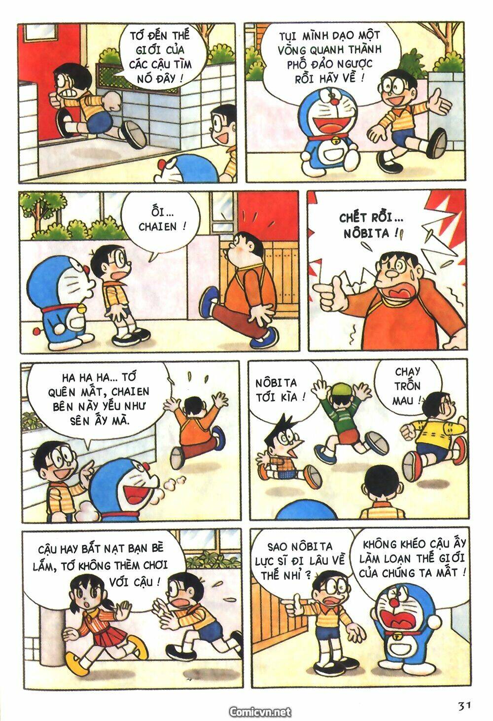 doraemon-mau/4