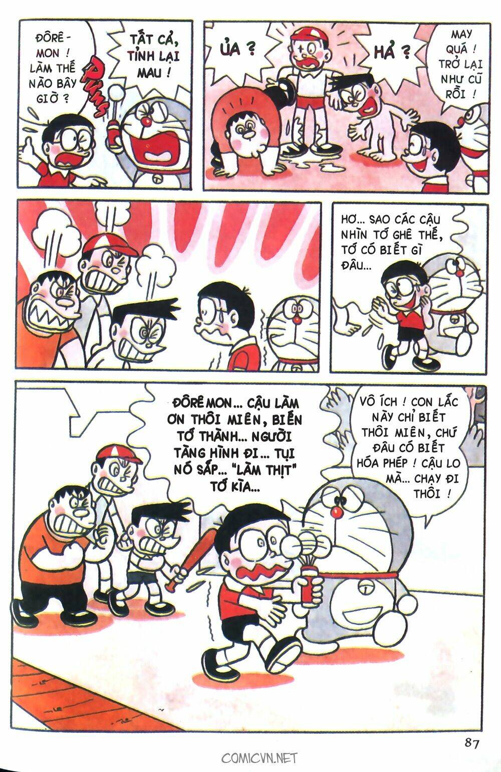 doraemon-mau/6