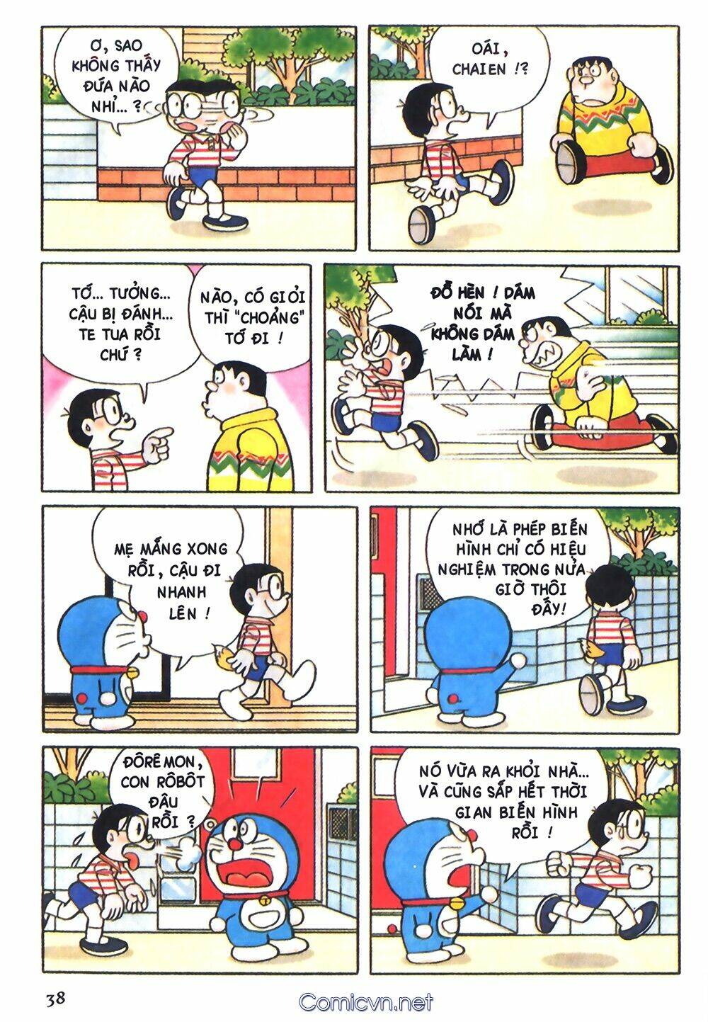 doraemon-mau/4