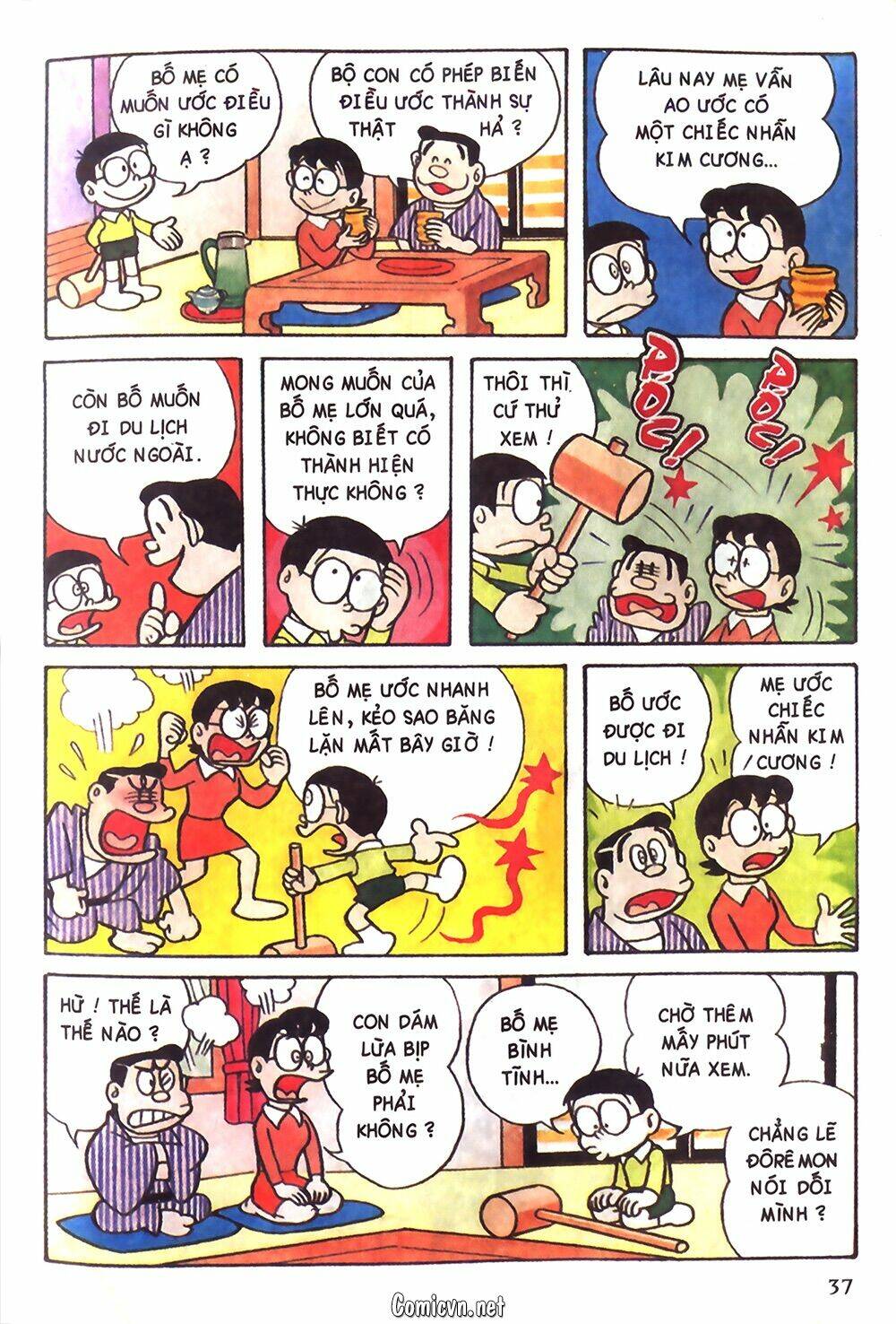 doraemon-mau/4