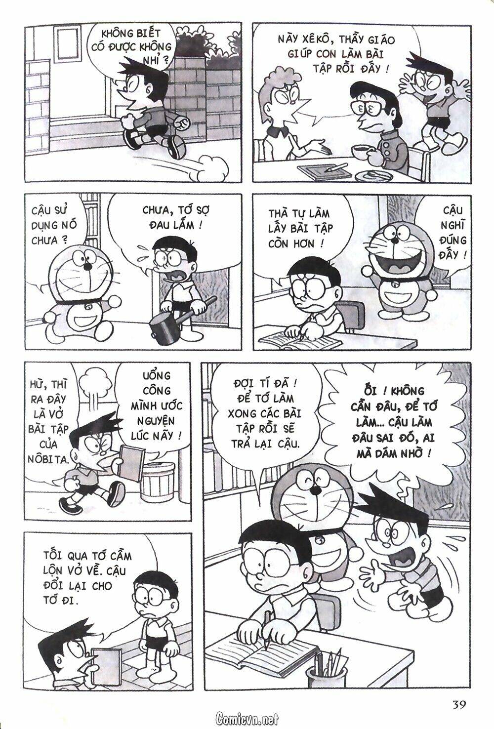 doraemon-mau/6