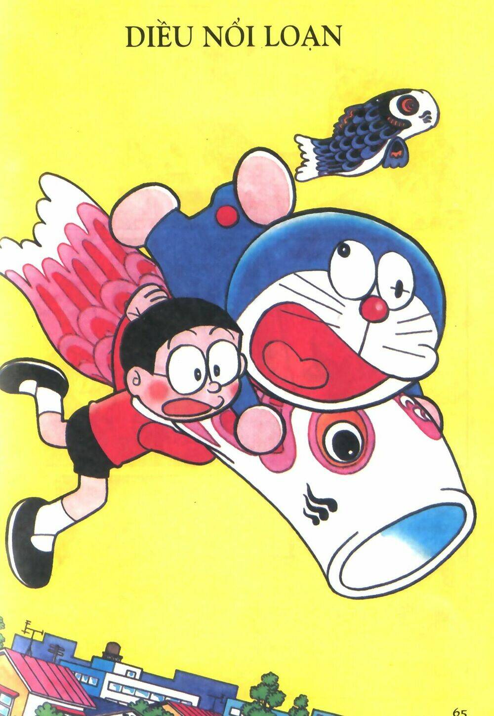 doraemon-mau/0