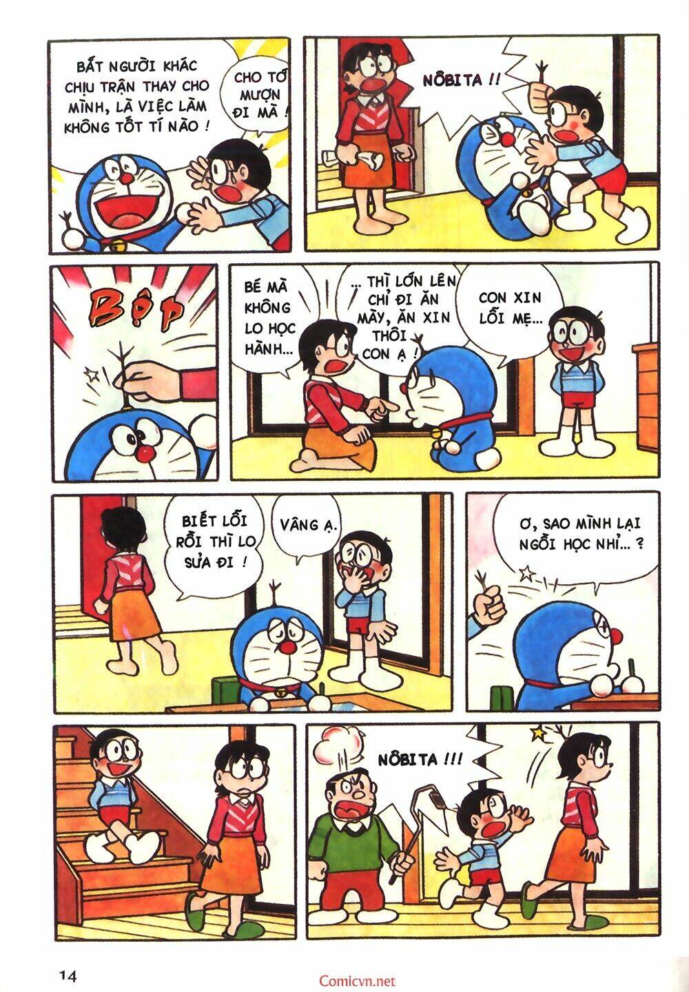 doraemon-mau/3