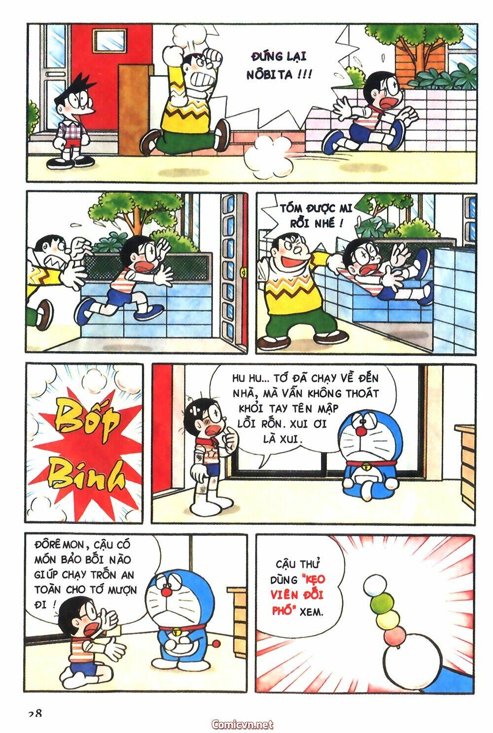 doraemon-mau/1