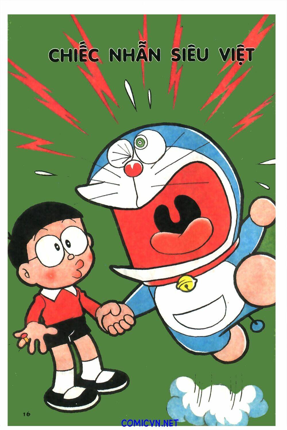 doraemon-mau/0