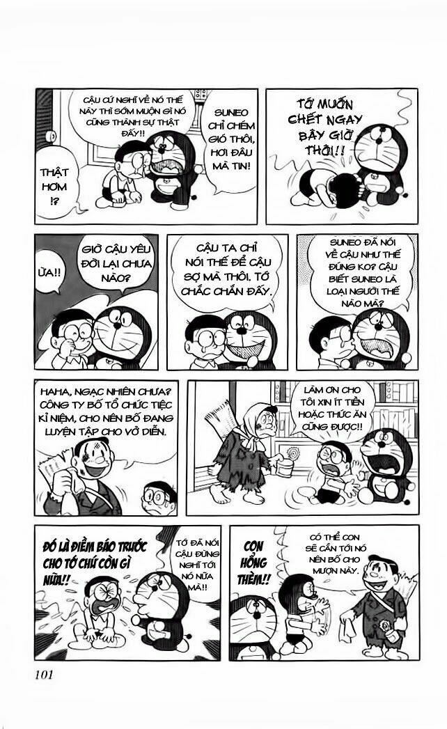 doraemon/3