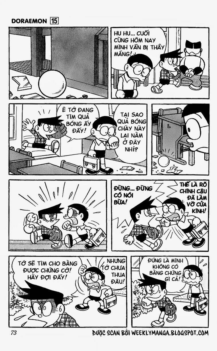 doraemon/3