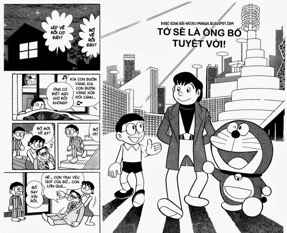 doraemon/1