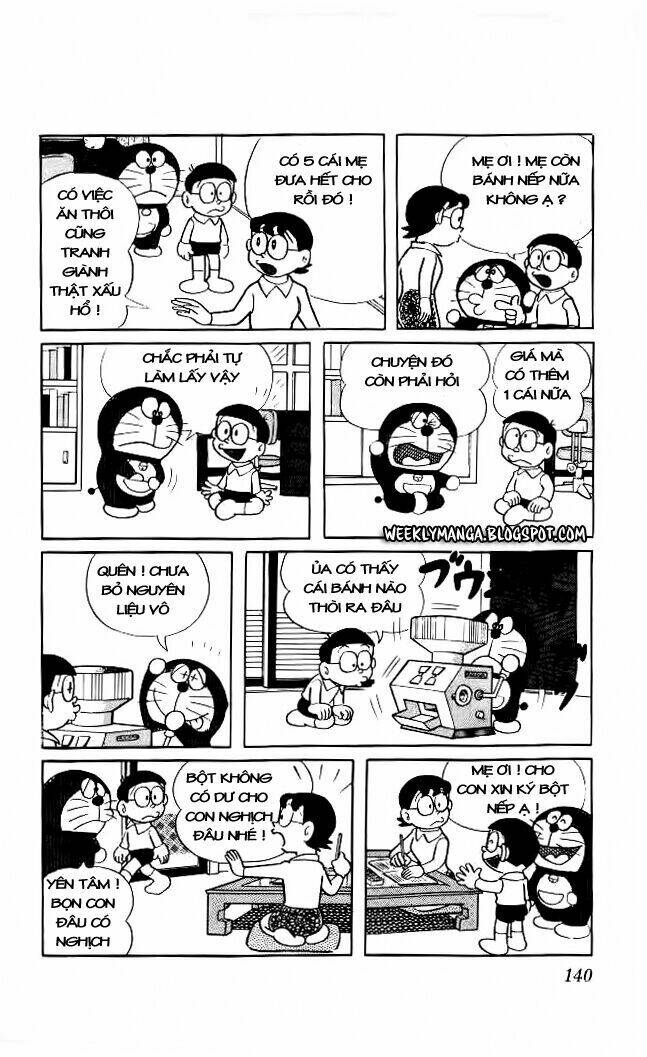 doraemon/1