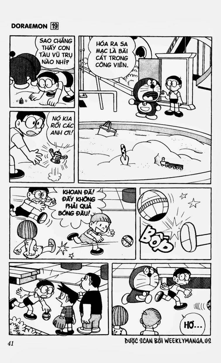 doraemon/11