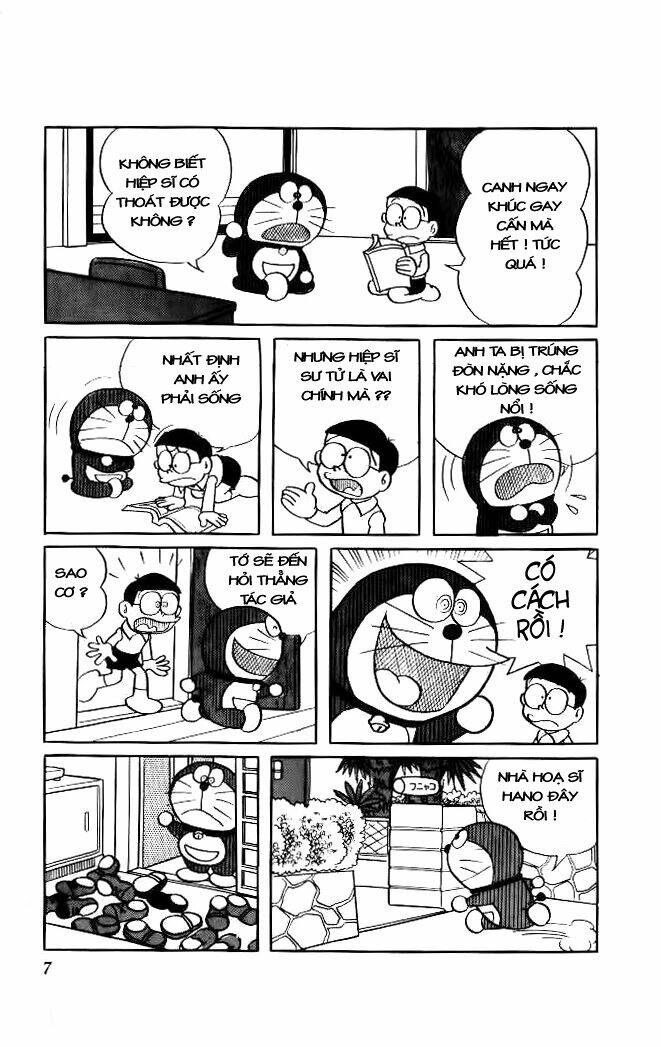 doraemon/3