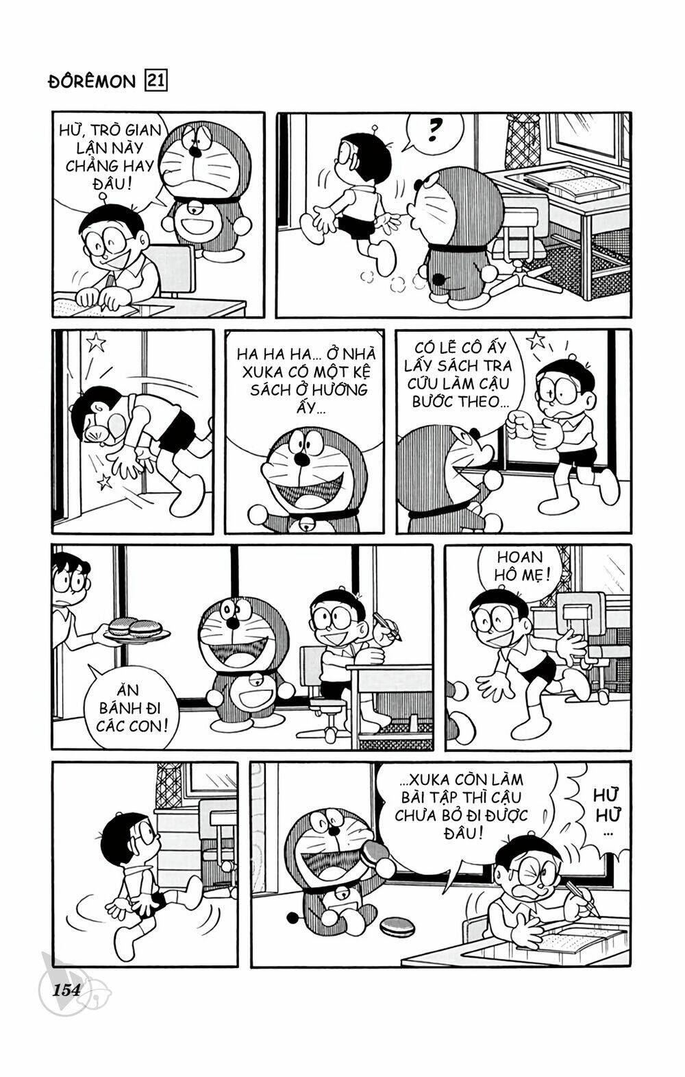 doraemon/8