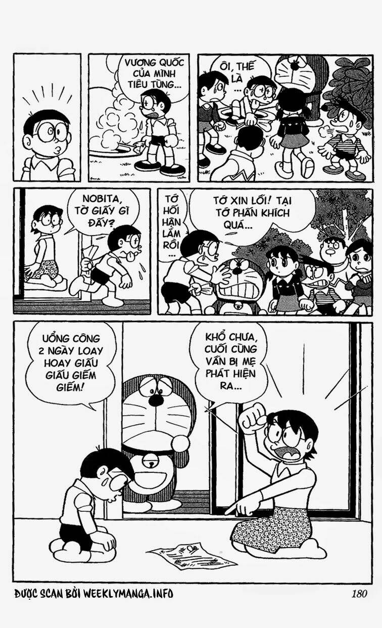 doraemon/23