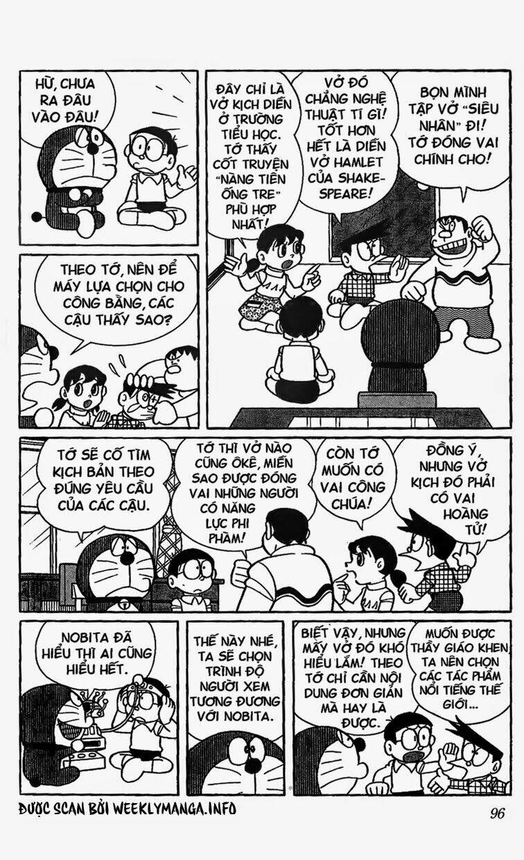 doraemon/3