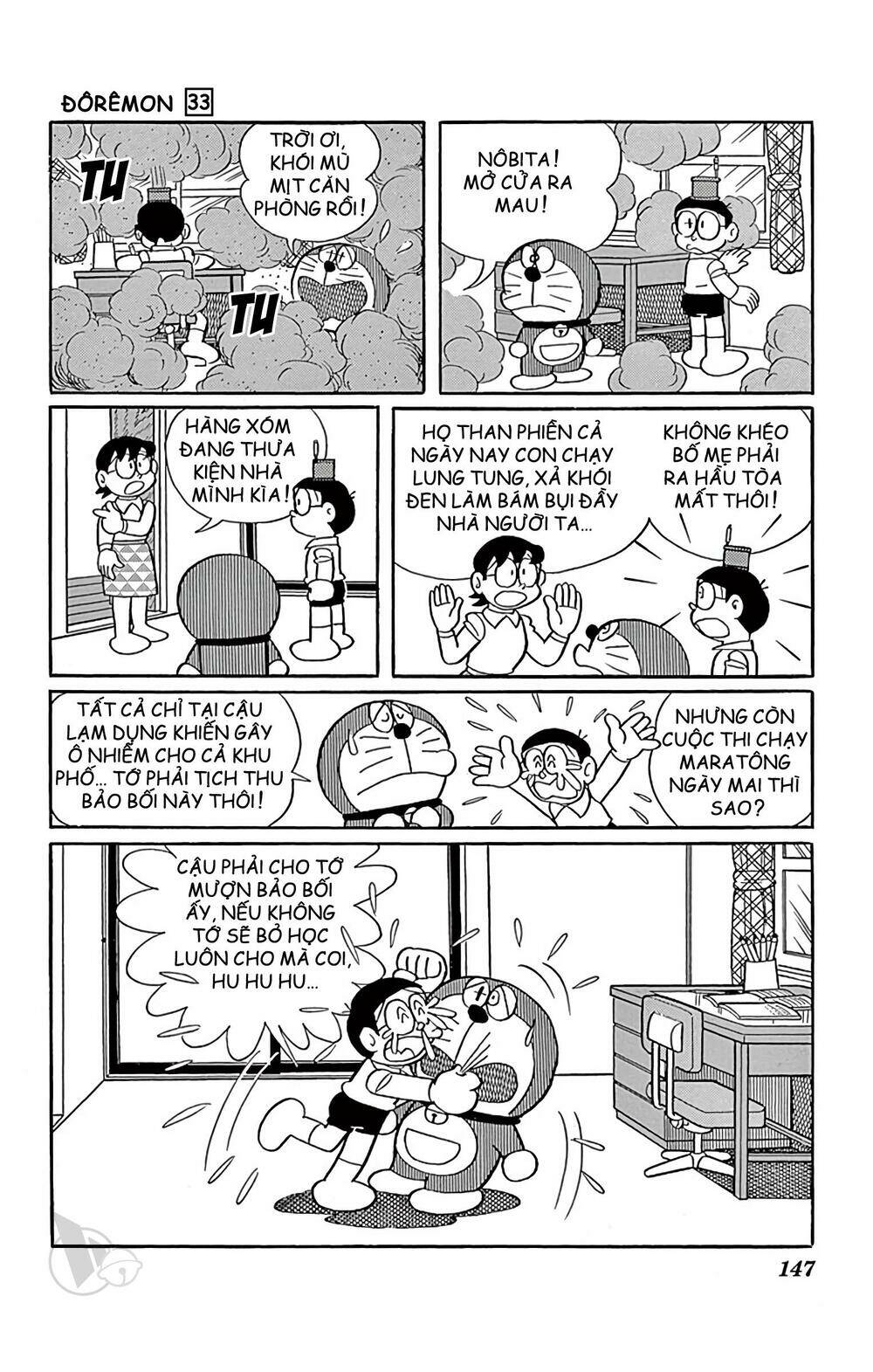 doraemon/8