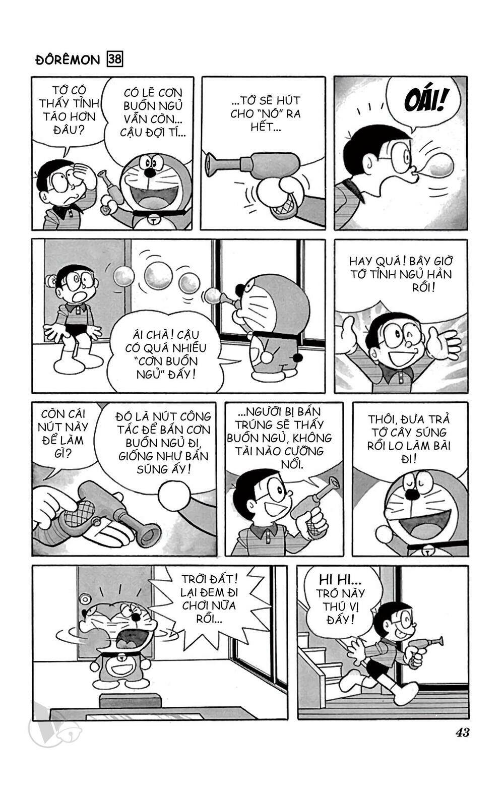 doraemon/2