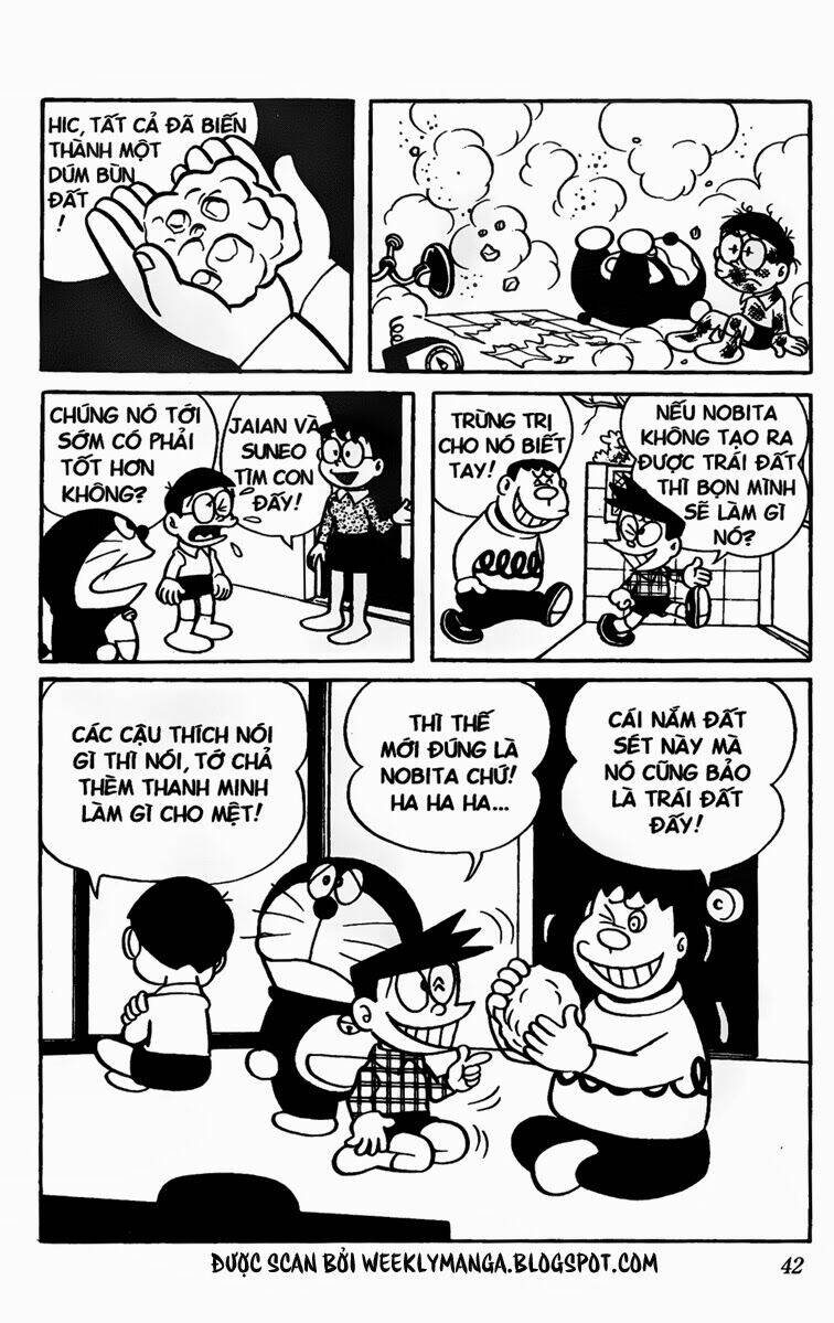 doraemon/16