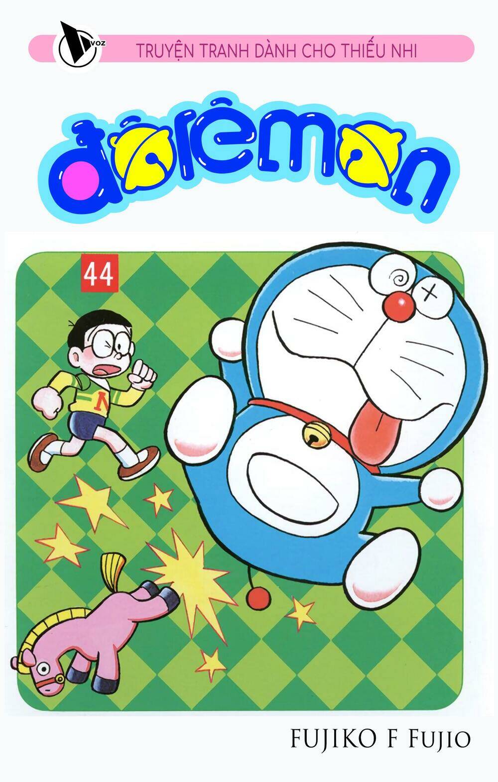 doraemon/0