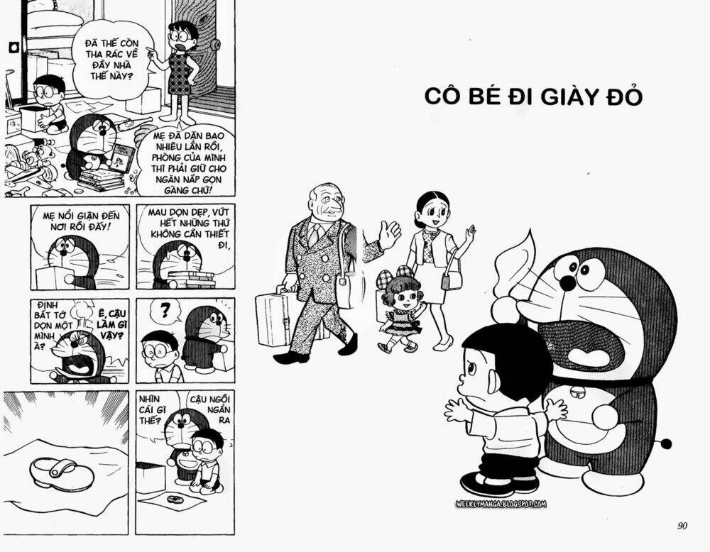 doraemon/1