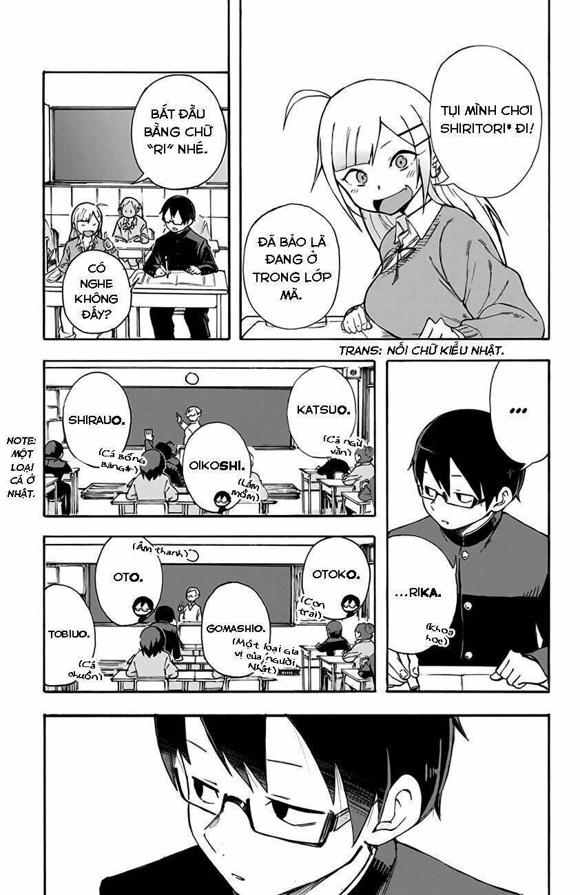 doujima-kun-wa-doujinai/10