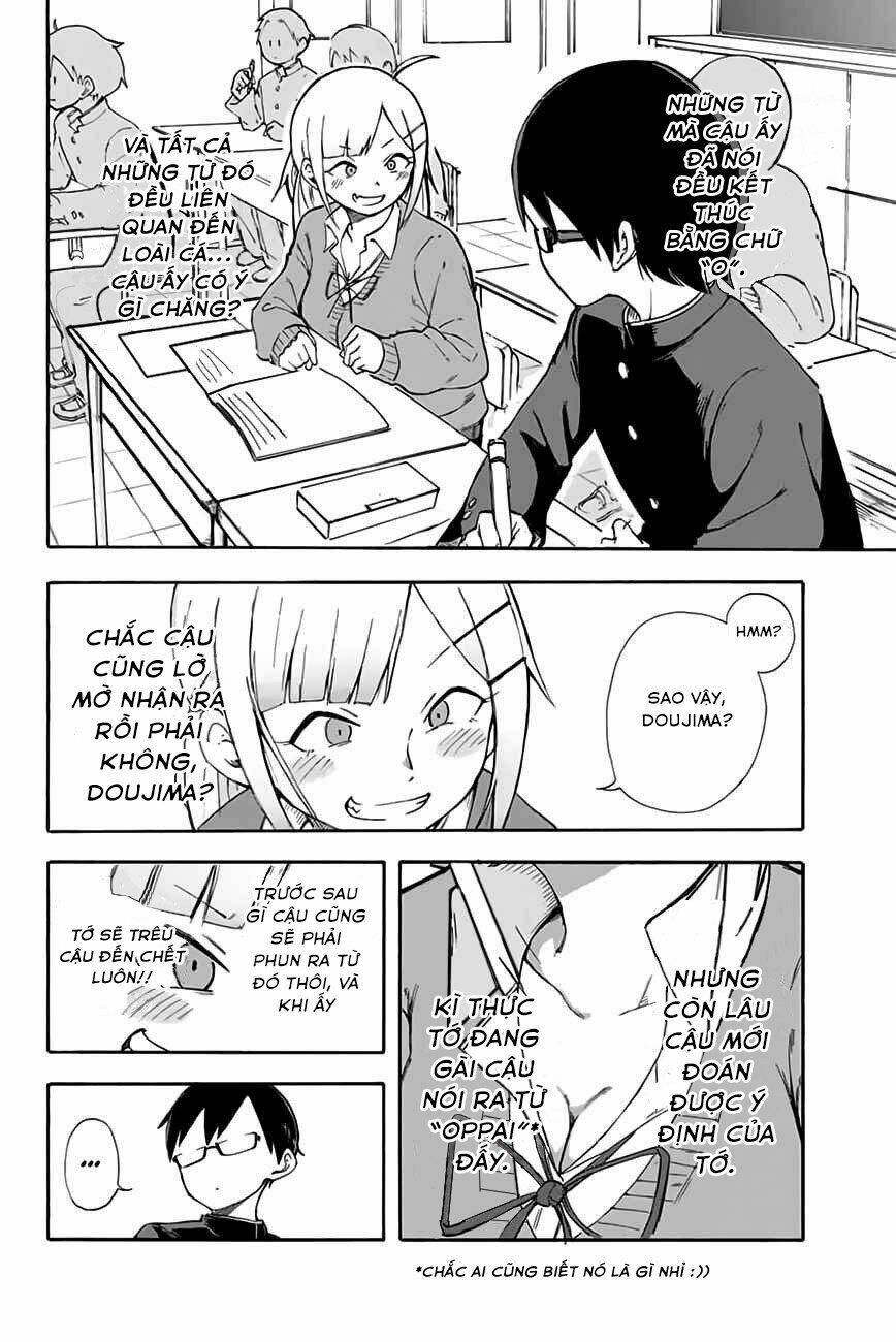 doujima-kun-wa-doujinai/11