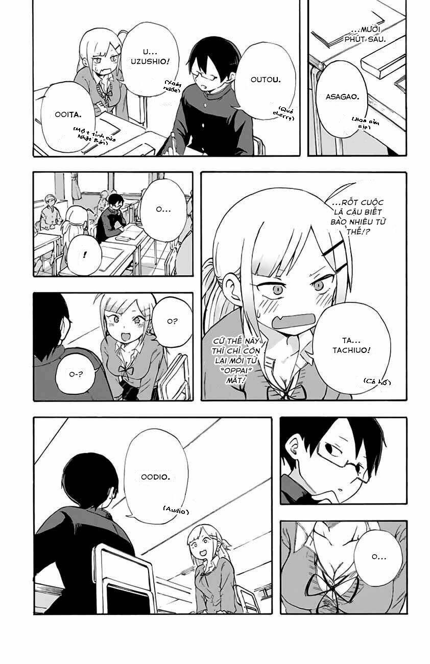 doujima-kun-wa-doujinai/12