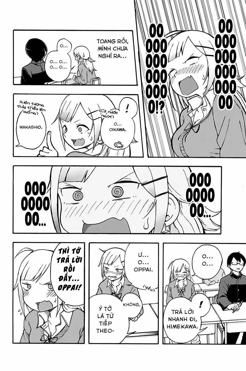 doujima-kun-wa-doujinai/13