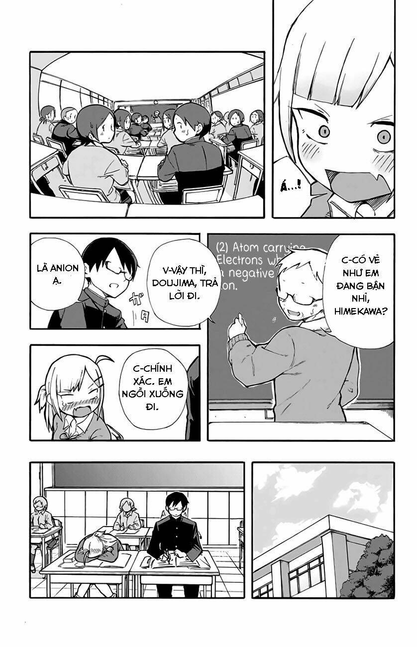 doujima-kun-wa-doujinai/14